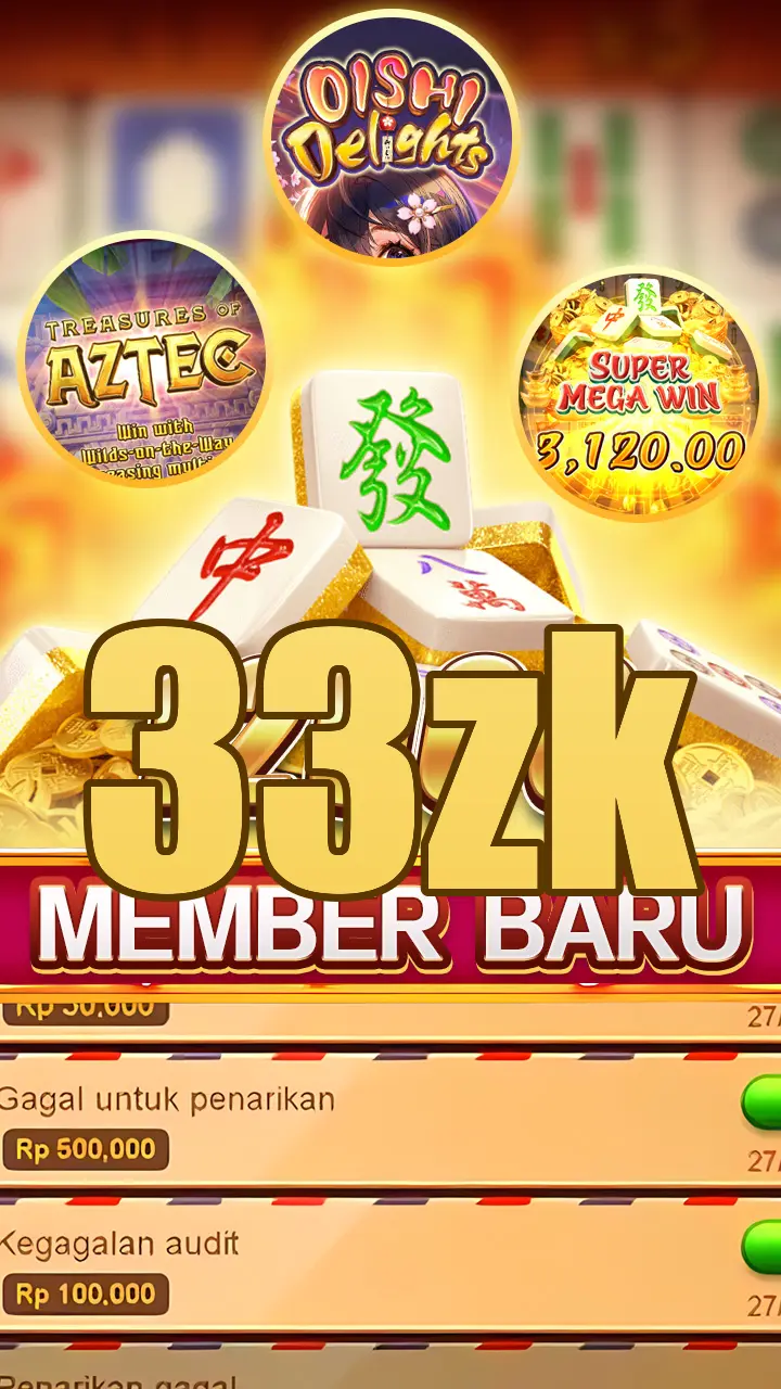 33zk Unduh
